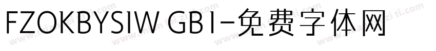 FZOKBYSIW GB1字体转换